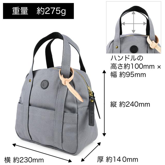 ハンドバッグ B5サイズ対応 台形 b5 le onde ルオンド 8号帆布 八号