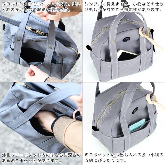 ハンドバッグ B5サイズ対応 台形 b5 le onde ルオンド 8号帆布
