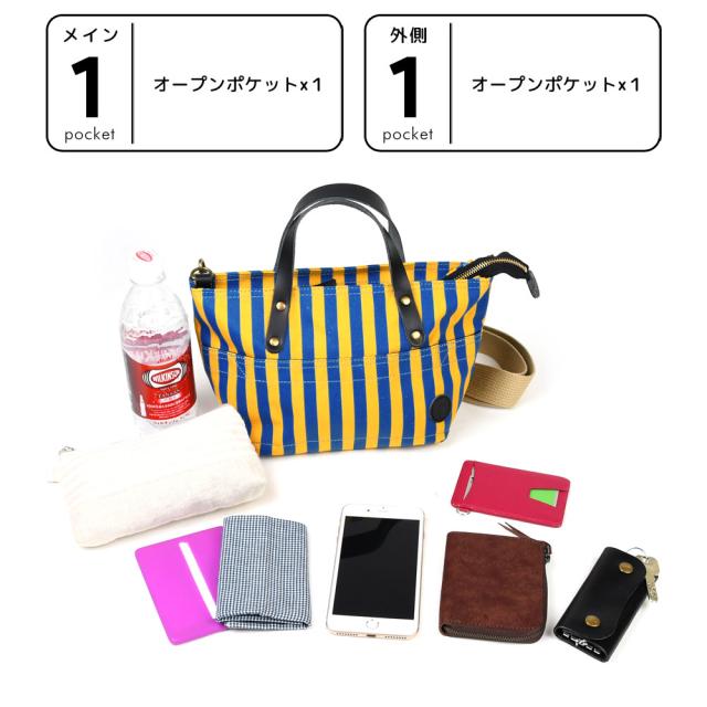 ミニトートバッグ ミニショルダーバッグ 2way 斜め掛け ストライプ le