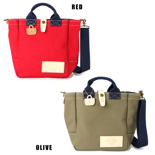 2Wayバッグ レディース le ondo ルオンド B5サイズ対応 4号帆布 姫路