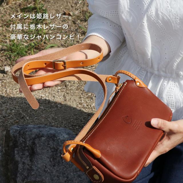 コヤンイサムチョン　ラウンドギャザーバッグ　サコッシュ　お財布ショルダー 楽天市場】横長ワイドショルダーバッグ サコッシュ CHAM チャム