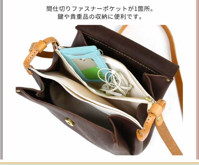 ショルダーバッグ レディース 斜めがけ 肩かけ CHAM チャム 日本