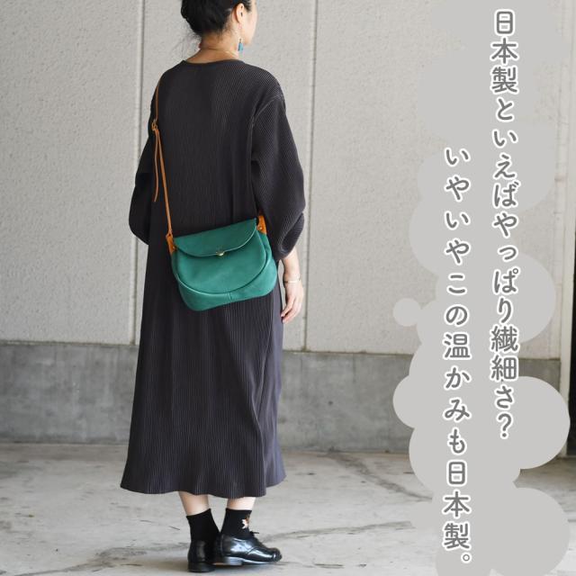 フラップショルダーバッグ CHAM 斜め掛け 肩掛け チャム