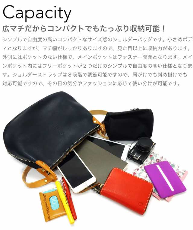 ファスナーショルダーバッグ CHAM チャム 姫路レザー 栃木レザー ポシェット レディース 広マチミニショルダーバッグ 本革 日本製 牛革  の通販はau PAY マーケット おさいふやさん au PAY マーケット－通販サイト