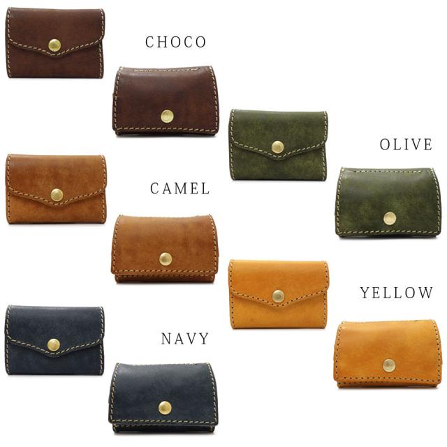 ミニウォレット 小さい財布 三つ折り財布 極小財布 BOX小銭入れ