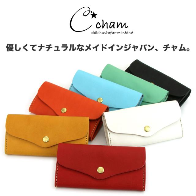 フラップ長財布 CHAM チャム 姫路レザー ナチュラルシュリンク