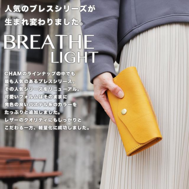 フラップ長財布 CHAM チャム 姫路レザー ナチュラルシュリンクレザー