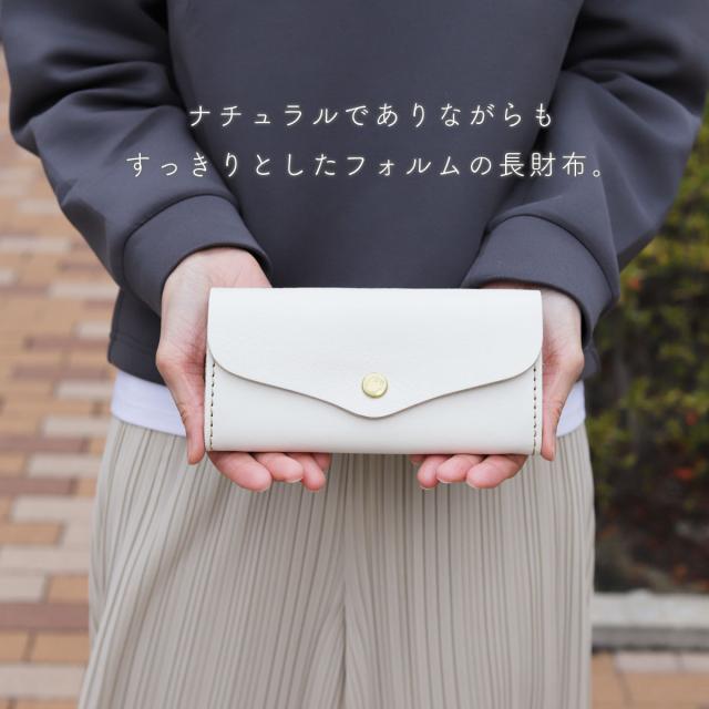 フラップ長財布 CHAM チャム 姫路レザー ナチュラルシュリンクレザー