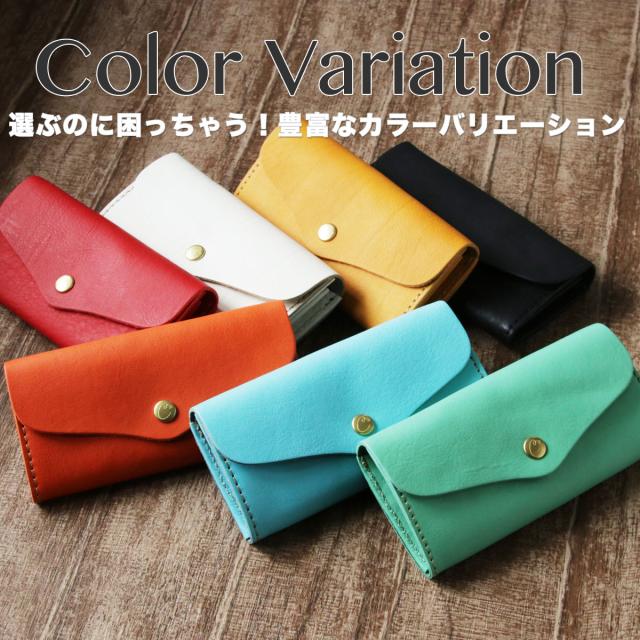フラップ長財布 CHAM チャム 姫路レザー ナチュラルシュリンク