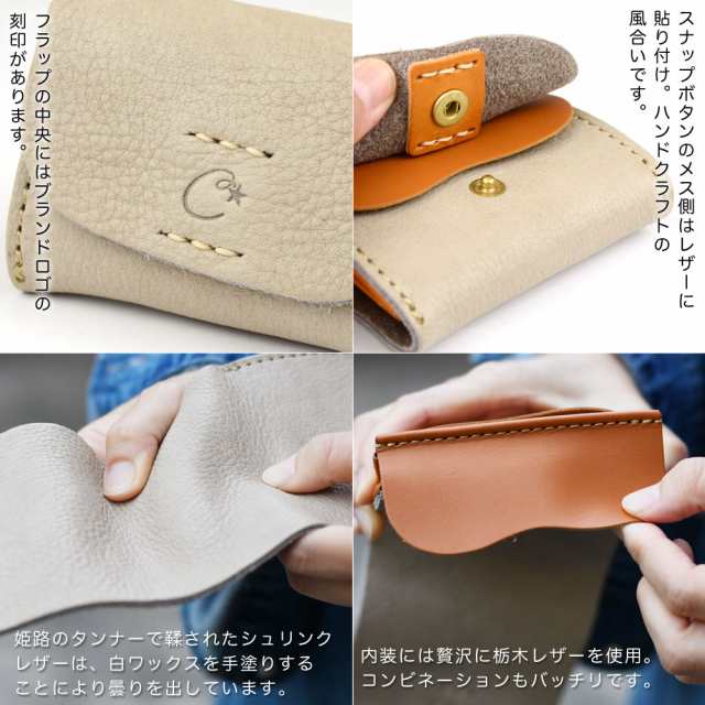 お札を折らないミニ財布 三つ折り 小さい財布 ミニウォレット CHAM