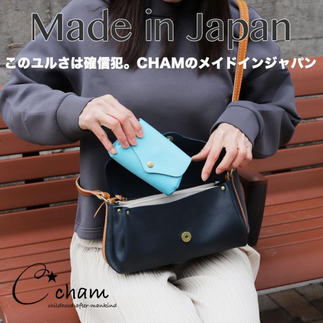 ハーフウォレット フラップ半幅財布 プランプ お札を折らずに ハーフウォレット フラップ半幅財布 プランプ お札を折らずに
