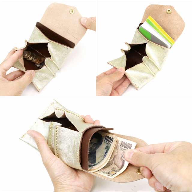 ミニ財布 小さい財布 極小財布 コンパクトウォレット スモール