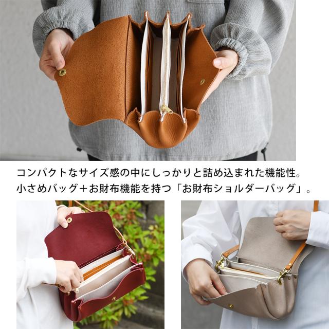 お財布ショルダーバッグ ミニショルダー ポシェット CHAM ANCLE チャム