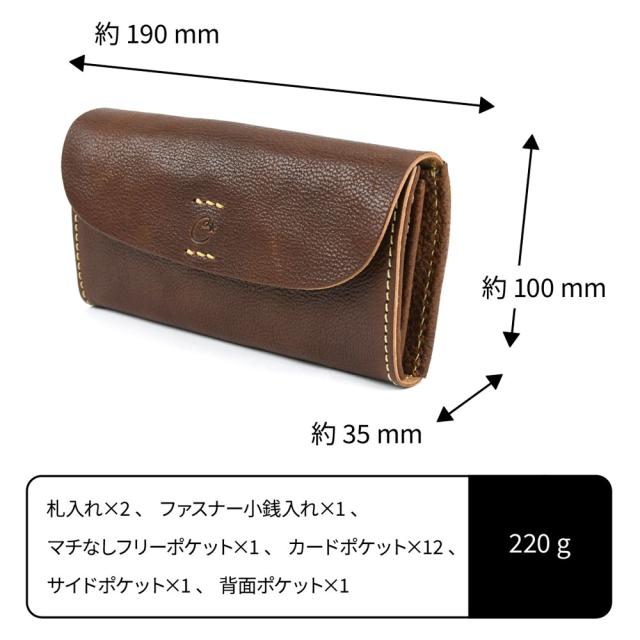 長財布 フラップ 背面ポケット CHAM 日本製 本革 財布 レディース