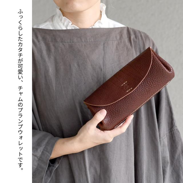 富士金梅8号帆布×姫路レザー　帆布:生成り×レザー:チョコ 楽天市場】【2点以上最大P10倍！要ｴﾝﾄﾘｰ4日20時〜】 ベーシック