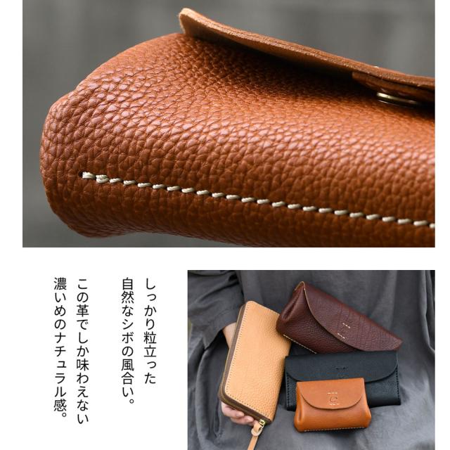 長財布 広マチ 大容量 CHAM 日本製 本革 財布 レディース