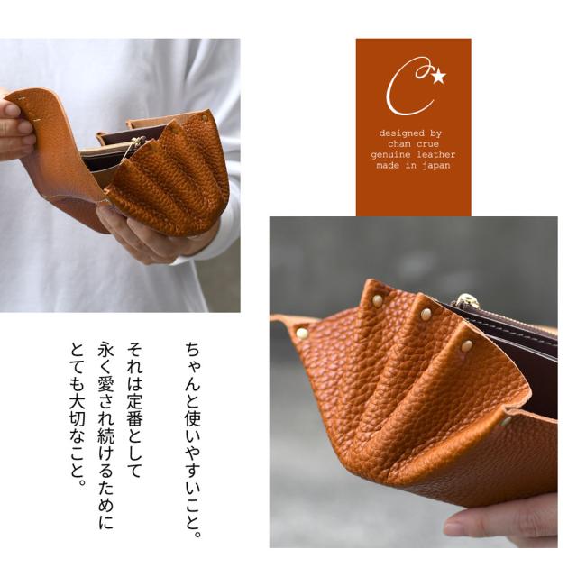 OCEANさま専用【ヴィンテージ感漂う本革】　長財布　キャメル　刻印　大容量 楽天市場】革財布 レディース 本革 とにかく 使い やすい 長財布