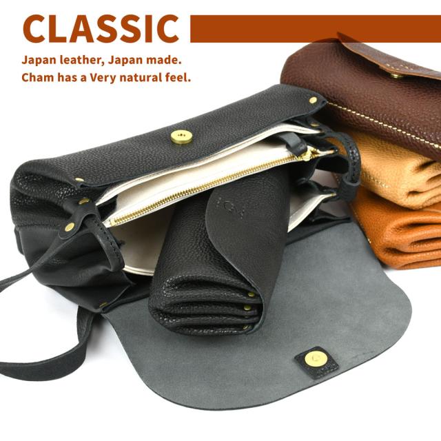 長財布 広マチ 大容量 CHAM 日本製 本革 財布 レディース CLASSIC シボ