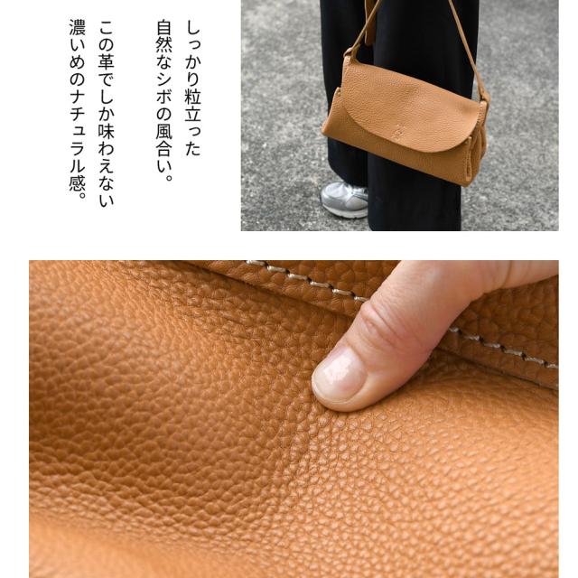 ショルダーバッグ 広マチ 長財布が入る CHAM 日本製 本革 バッグ レディース CLASSIC シボ革 シュリンクレザー ヌメ革 姫路レザー 牛革 チャム フラップ かぶせ YKK ファスナー 斜めがけバッグ ペットボトル 仕切りあり プランプ クラシック 革 ナチュラル ブラウン 送料無料_4