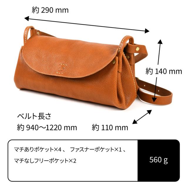 ショルダーバッグ 広マチ 長財布が入る CHAM 日本製 本革 バッグ レディース CLASSIC シボ革 シュリンクレザー ヌメ革 姫路レザー 牛革 チャム フラップ かぶせ YKK ファスナー 斜めがけバッグ ペットボトル 仕切りあり プランプ クラシック 革 ナチュラル ブラウン 送料無料_8