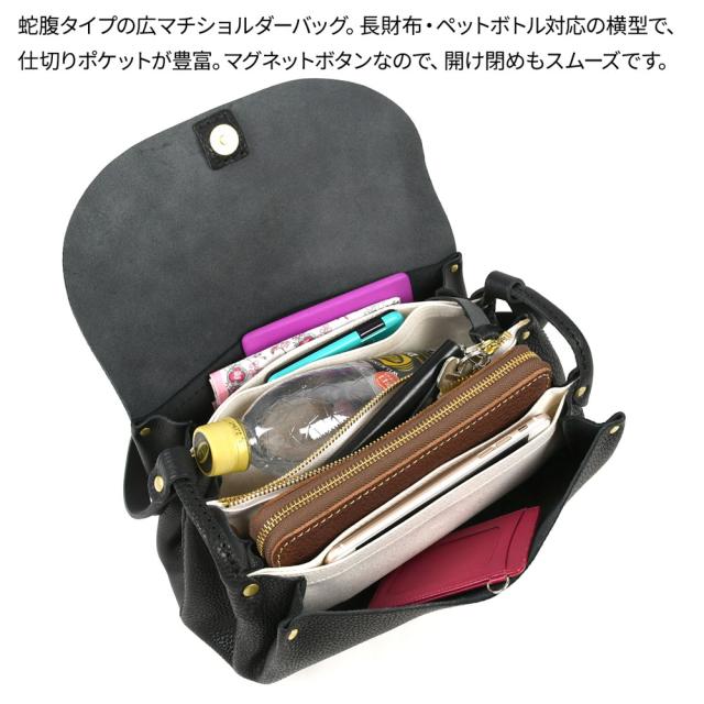 ショルダーバッグ 広マチ 長財布が入る CHAM 日本製 本革 バッグ レディース CLASSIC シボ革 シュリンクレザー ヌメ革 姫路レザー 牛革 チャム フラップ かぶせ YKK ファスナー 斜めがけバッグ ペットボトル 仕切りあり プランプ クラシック 革 ナチュラル ブラウン 送料無料_14