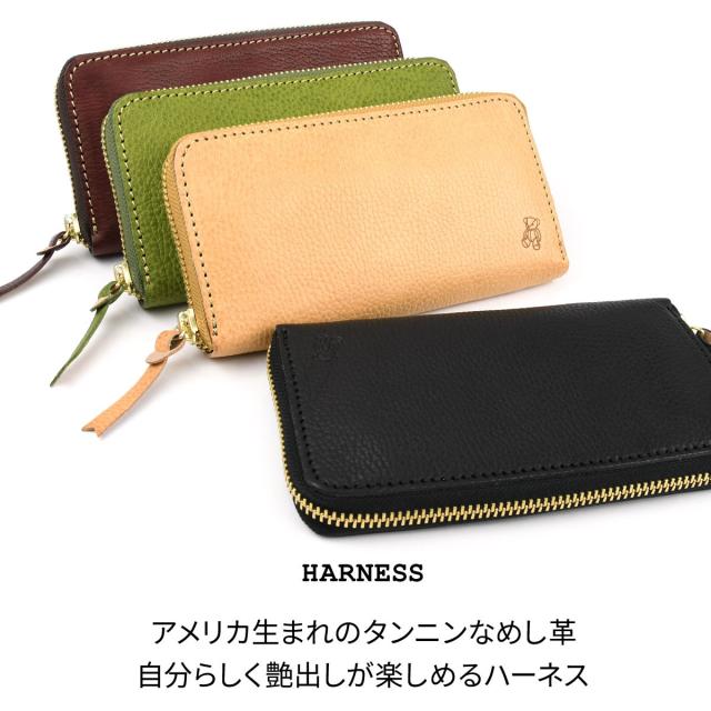 長財布 ラウンドファスナー 大容量 Vanilla Bear 日本製 本革 財布 レディース HARNESS シュリンクレザー 型押し ヌメ革 長サイフ ラウンド財布 YKK ファスナー 通帳 じゃばら 使いやすい テディベア バニラベア 革 グリーン/緑 Wickett & Craig 送料無料_7