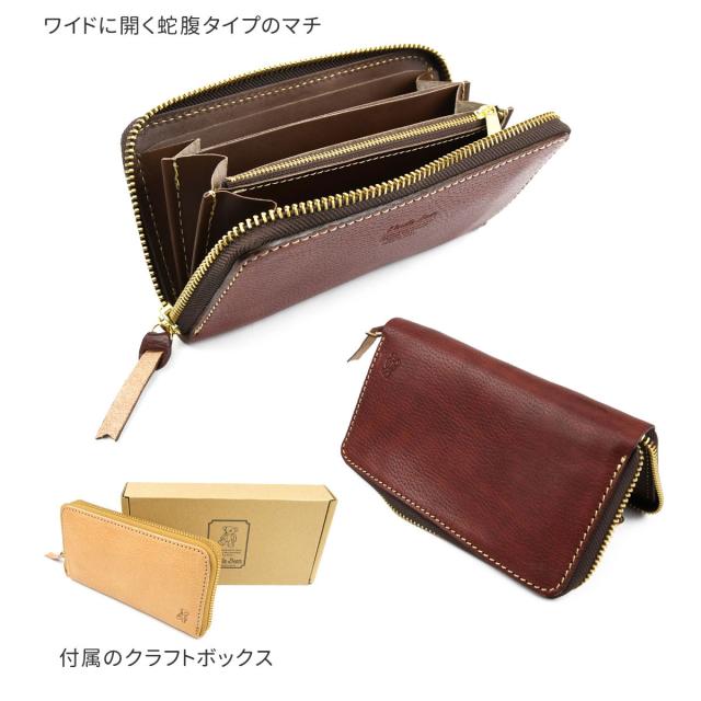 長財布 ラウンドファスナー 大容量 Vanilla Bear 日本製 本革 財布 レディース HARNESS シュリンクレザー 型押し ヌメ革 長サイフ ラウンド財布 YKK ファスナー 通帳 じゃばら 使いやすい テディベア バニラベア 革 グリーン/緑 Wickett & Craig 送料無料_10