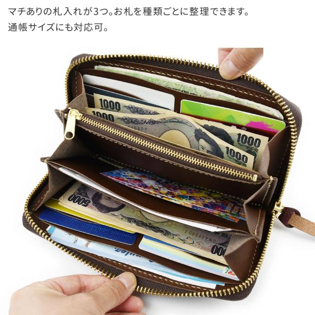 長財布 ラウンドファスナー 大容量 Vanilla Bear 日本製 本革 財布 レディース HARNESS シュリンクレザー 型押し ヌメ革 長サイフ ラウンド財布 YKK ファスナー 通帳 じゃばら 使いやすい テディベア バニラベア 革 グリーン/緑 Wickett & Craig 送料無料_15