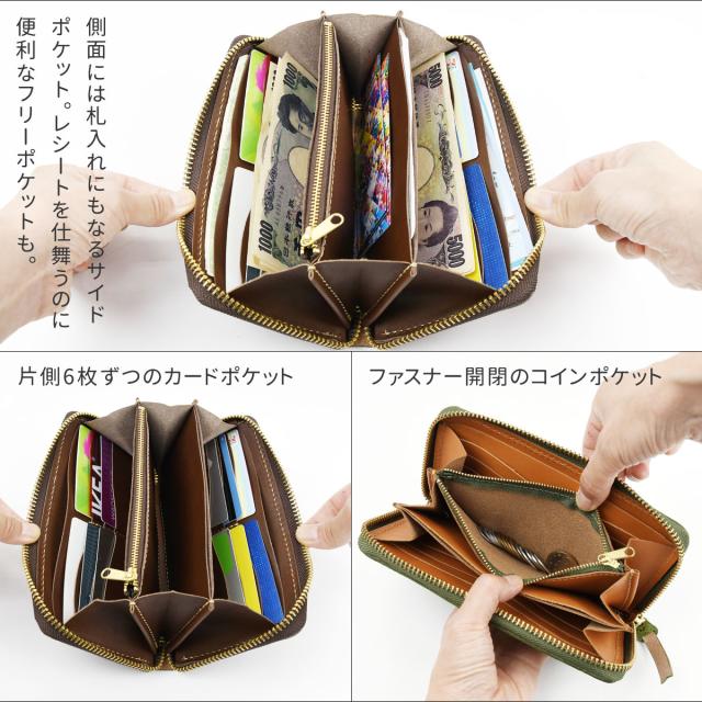 長財布 ラウンドファスナー 大容量 Vanilla Bear 日本製 本革 財布 レディース HARNESS シュリンクレザー 型押し ヌメ革 長サイフ ラウンド財布 YKK ファスナー 通帳 じゃばら 使いやすい テディベア バニラベア 革 グリーン/緑 Wickett & Craig 送料無料_16