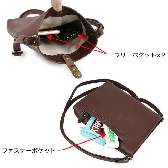 ミニショルダーバッグ ポシェット 縦型 縦長 スクエア コンパクト alto 