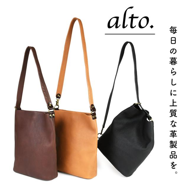 3Wayバッグ 2Wayバッグ ショルダーバッグ トートバッグ B5サイズ対応 