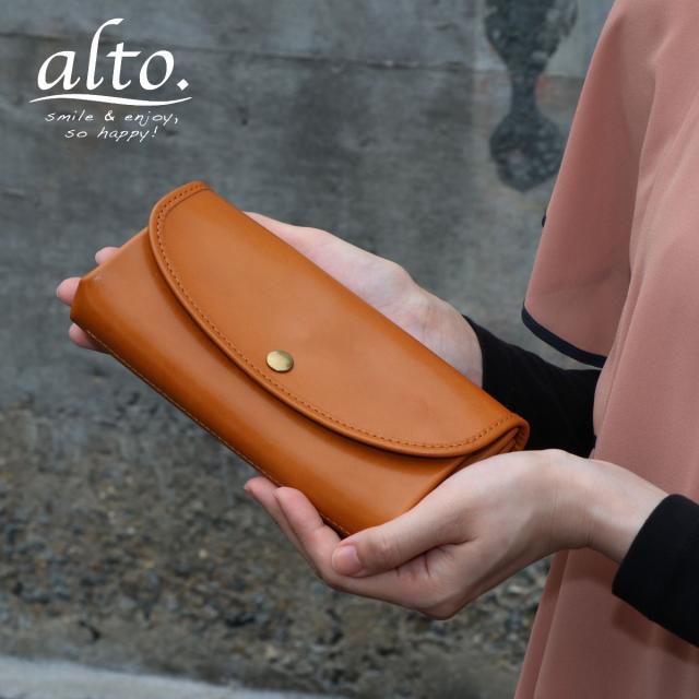 alto アルト 長財布 ジャバラ フラップ 日本製 タンニン鞣し 姫路レザー 本革 経年変化 エイジング ハンドメイド YKKファスナー Less Design レスデザイン alto アルト 長財布 ジャバラ フラップ 日本製 タンニン鞣し 姫路