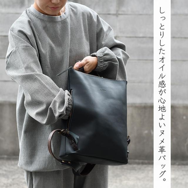 リュック リュックサック 本革 A4 通学 通勤 ファスナー開閉 オイルヌメ ヌメ革 姫路レザー 牛革 alto. アルト 日本製 レディース メンズ 経年変化 バックパック デイパック シンプル カッコいい スタイリッシュ 大人のリュック ナチュラルレザー レスデザイン ユニセックスの通販は