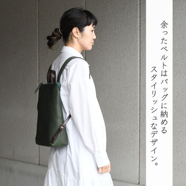 リュック リュックサック 本革 A4 通学 通勤 ファスナー開閉 オイルヌメ ヌメ革 姫路レザー 牛革 alto. アルト 日本製 レディース メンズ 経年変化 バックパック デイパック シンプル カッコいい スタイリッシュ 大人のリュック ナチュラルレザー レスデザイン ユニセックスの通販は