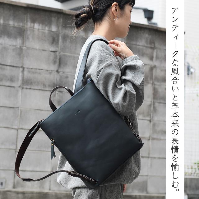 リュック リュックサック 本革 A4 通学 通勤 ファスナー開閉 オイルヌメ ヌメ革 姫路レザー 牛革 alto. アルト 日本製 レディース メンズ 経年変化 バックパック デイパック シンプル カッコいい スタイリッシュ 大人のリュック ナチュラルレザー レスデザイン ユニセックスの通販は