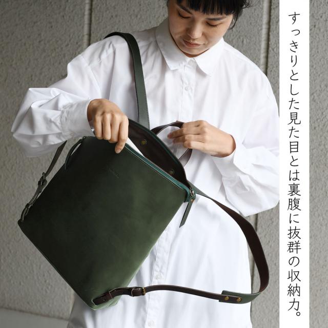 リュック リュックサック 本革 A4 通学 通勤 ファスナー開閉 オイルヌメ ヌメ革 姫路レザー 牛革 alto. アルト 日本製 レディース メンズ 経年変化 バックパック デイパック シンプル カッコいい スタイリッシュ 大人のリュック ナチュラルレザー レスデザイン ユニセックスの通販は