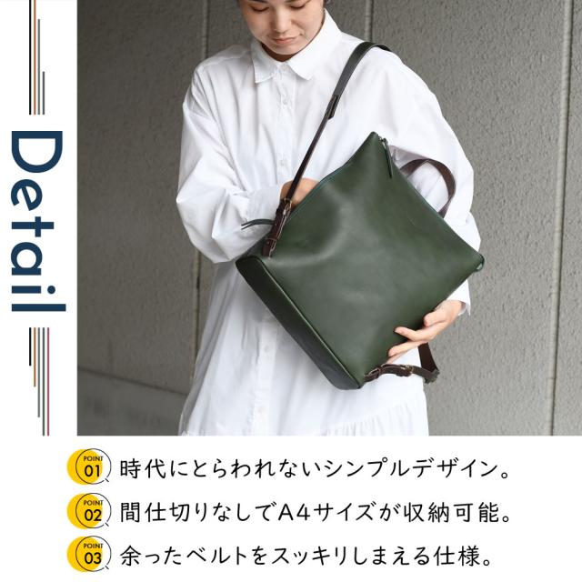 リュック リュックサック 本革 A4 通学 通勤 ファスナー開閉 オイルヌメ ヌメ革 姫路レザー 牛革 alto. アルト 日本製 レディース メンズ 経年変化 バックパック デイパック シンプル カッコいい スタイリッシュ 大人のリュック ナチュラルレザー レスデザイン ユニセックスの通販は