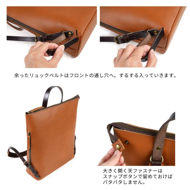 リュック リュックサック 本革 A4 通学 通勤 ファスナー開閉 オイルヌメ ヌメ革 姫路レザー 牛革 alto. アルト 日本製 レディース メンズ 経年変化 バックパック デイパック シンプル カッコいい スタイリッシュ 大人のリュック ナチュラルレザー レスデザイン ユニセックスの通販は