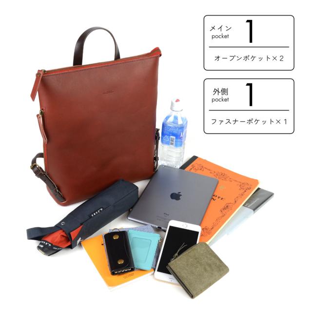 リュック リュックサック 本革 A4 通学 通勤 ファスナー開閉 オイルヌメ ヌメ革 姫路レザー 牛革 alto. アルト 日本製 レディース メンズ 経年変化 バックパック デイパック シンプル カッコいい スタイリッシュ 大人のリュック ナチュラルレザー レスデザイン ユニセックスの通販は