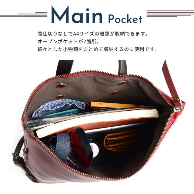 リュック リュックサック 本革 A4 通学 通勤 ファスナー開閉 オイルヌメ ヌメ革 姫路レザー 牛革 alto. アルト 日本製 レディース メンズ 経年変化 バックパック デイパック シンプル カッコいい スタイリッシュ 大人のリュック ナチュラルレザー レスデザイン ユニセックスの通販は