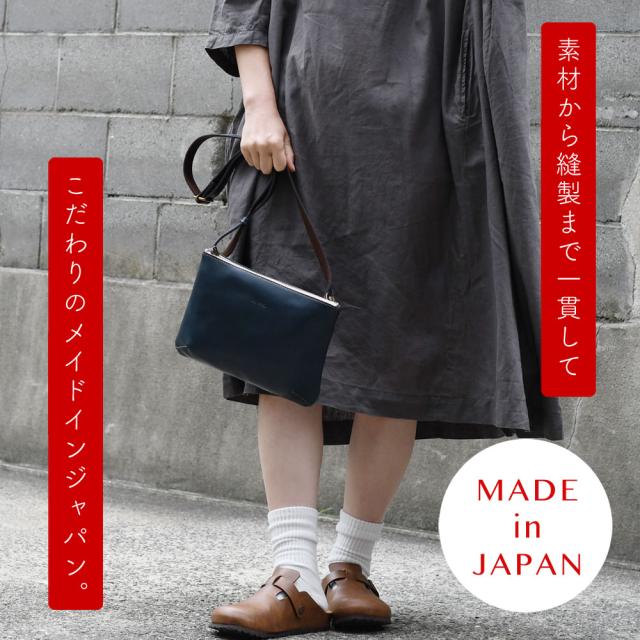 A5サイズ対応サコッシュ ミニショルダーバッグ タブレット スクエア型