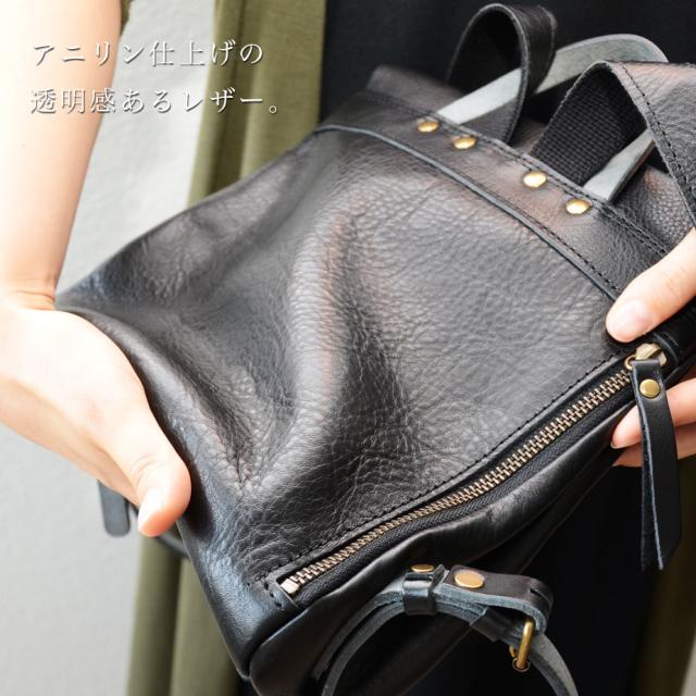リュックサック デイバッグ レディース 本革 アニリンレザー B5 alto
