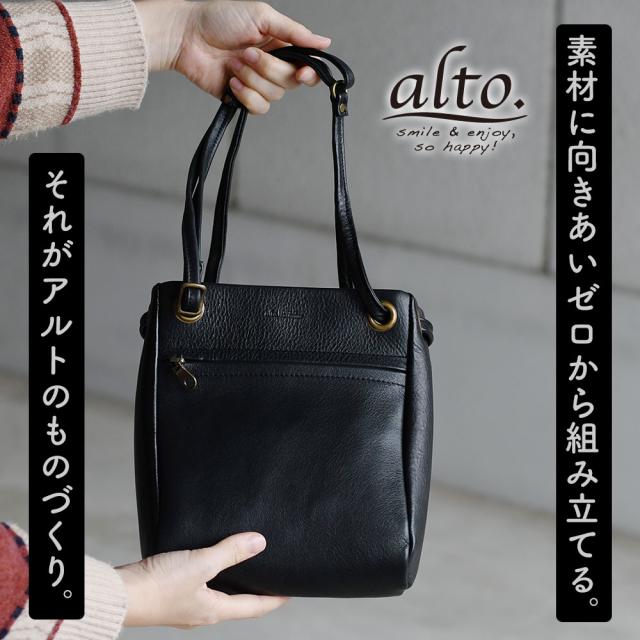 巾着 ショルダーバッグ 日本製 トートバッグ ハンドバッグ スクエア