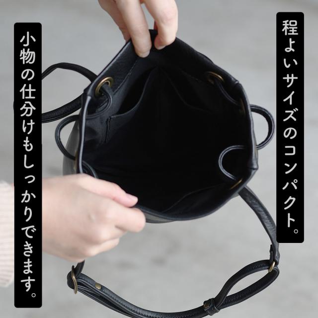 巾着 ショルダーバッグ 日本製 トートバッグ ハンドバッグ スクエア