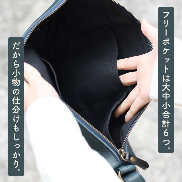 A5サイズ対応 リバーシブルボディバッグ alto. アルト 日本製