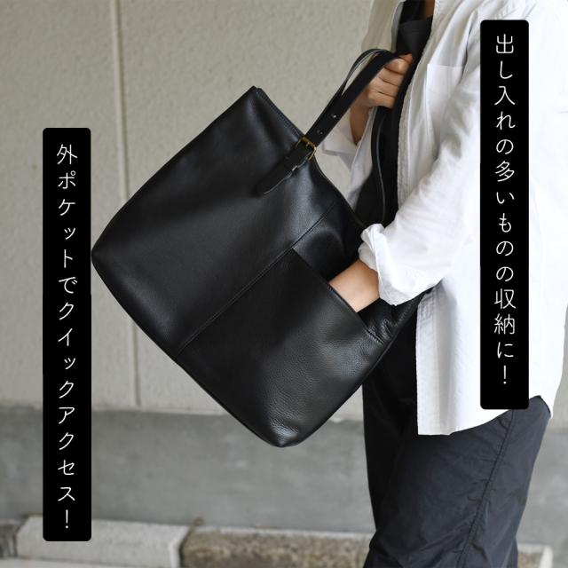 A4サイズ対応トートバッグ ファスナー開閉 姫路レザー alto
