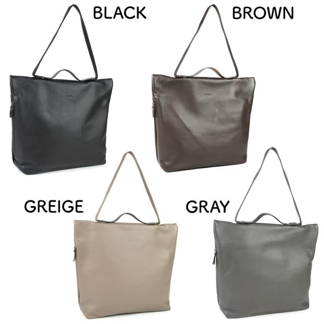 A4サイズ対応 2Wayトートバッグ ハンドバッグ スクエア型 四角形 角底 2Wayバッグ alto. アルト 日本製 姫路レザー ウレタンコーティング 傷がつきにくい シュリンクレザー シボ革 レディース メンズ 肩掛け 本革 牛革 メイドインジャパン ユニセックス 国産 レスデザイン A4サイズ対応 2Wayトートバッグ ハンドバッグ スクエア型 四角形 角底