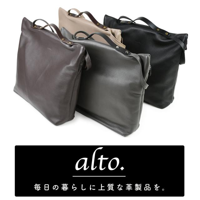 A4サイズ対応 2Wayトートバッグ ハンドバッグ スクエア型 四角形 角底