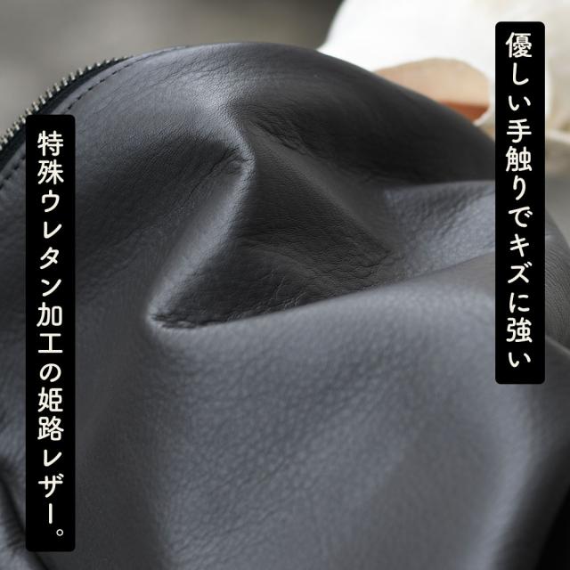 A4サイズ対応 2Wayトートバッグ ハンドバッグ スクエア型 四角形 角底 2Wayバッグ alto. アルト 日本製 姫路レザー ウレタンコーティング 傷がつきにくい シュリンクレザー シボ革 レディース メンズ 肩掛け 本革 牛革 メイドインジャパン ユニセックス 国産 レスデザイン_4