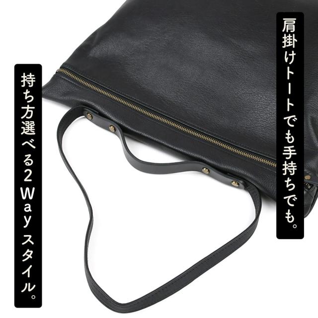 A4サイズ対応 2Wayトートバッグ ハンドバッグ スクエア型 四角形 角底 2Wayバッグ alto. アルト 日本製 姫路レザー ウレタンコーティング 傷がつきにくい シュリンクレザー シボ革 レディース メンズ 肩掛け 本革 牛革 メイドインジャパン ユニセックス 国産 レスデザイン_6